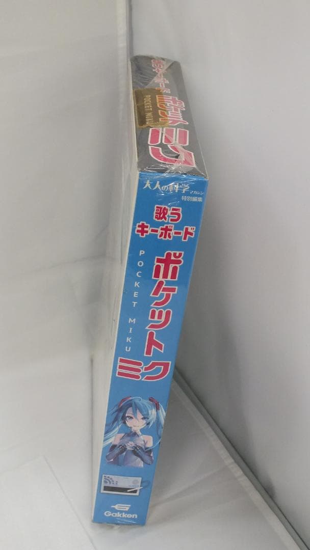 学研 大人の科学シリーズ 歌うキーボード ポケットミク