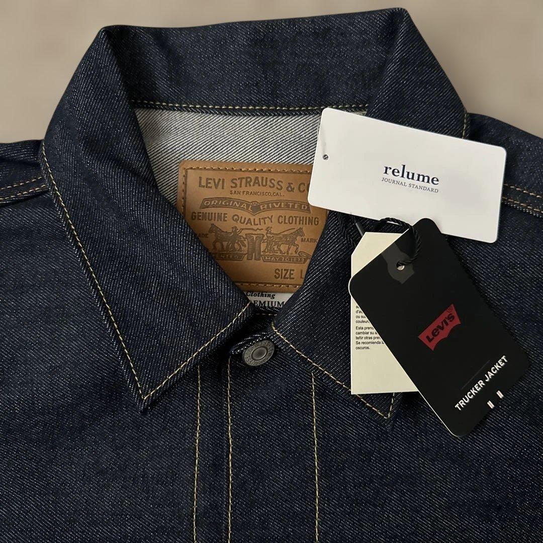 リーバイス ジャーナルスタンダード別注 TYPE2デニムジャケット 2nd 赤耳