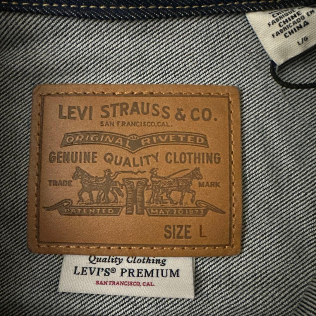 リーバイス ジャーナルスタンダード別注 TYPE2デニムジャケット 2nd 赤耳