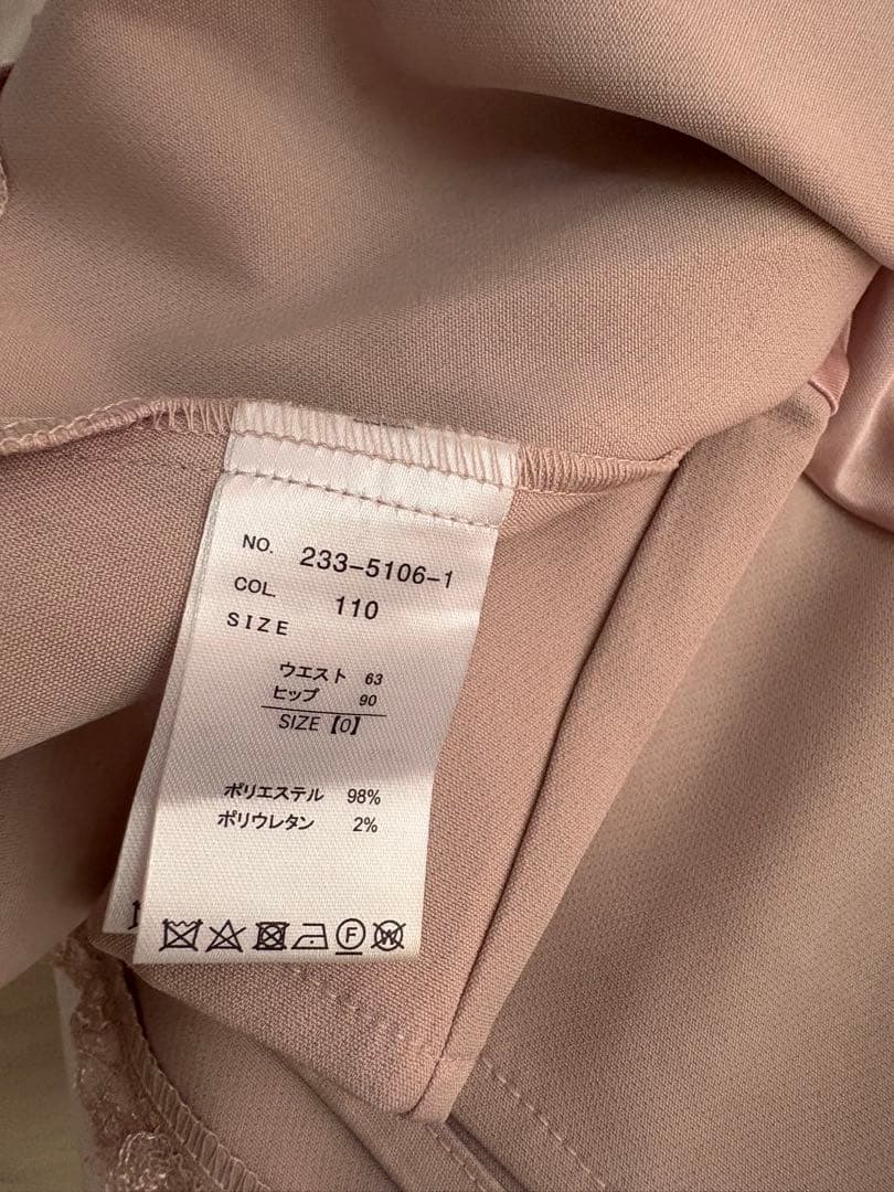 ❤︎LIZLISA 2連リボンベルトスカパン（pink）❤︎