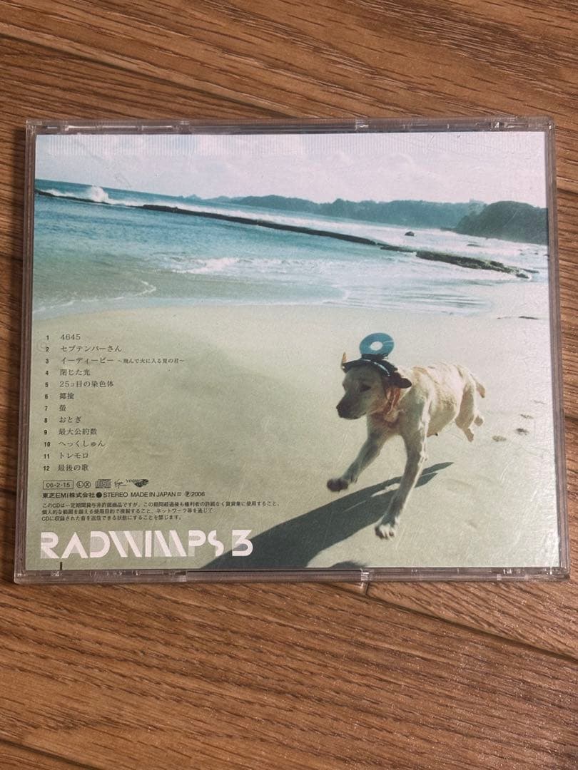 結婚式　CDセット　[バラ売・まとめ売り⭕️]