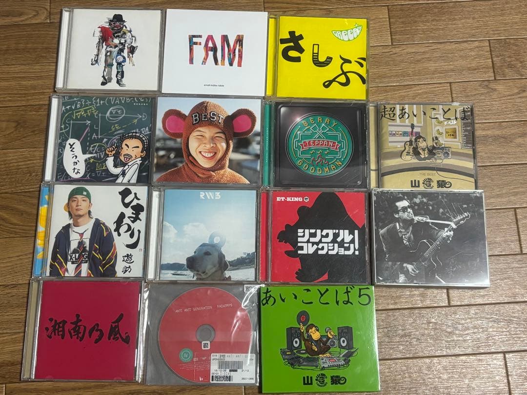 結婚式　CDセット　[バラ売・まとめ売り⭕️]