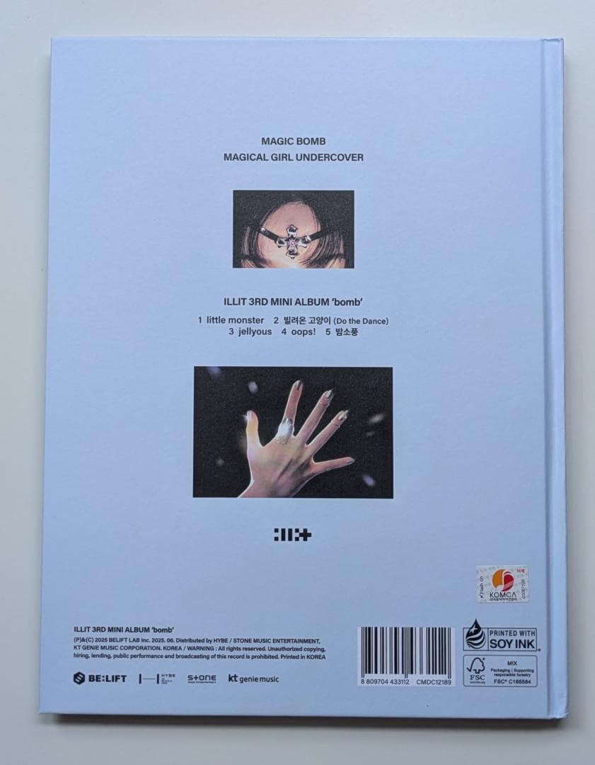 ★非売品◆サインCD◆ILLIT◆bomb MAGIC BOMB Ver.◆