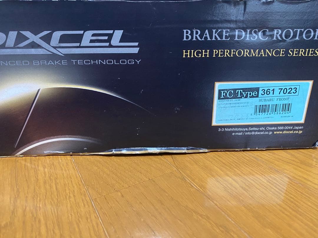 DIXCEL FC Type ブレーキディスクローター フロント左右セット