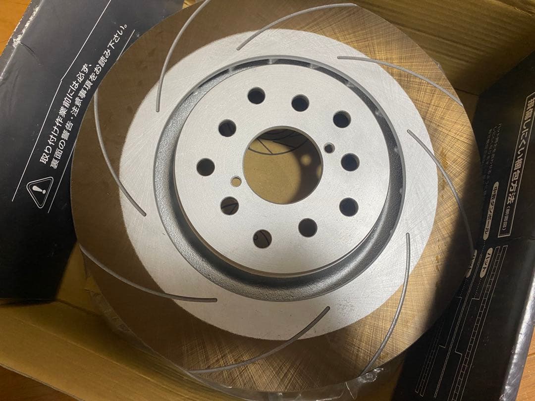 DIXCEL FC Type ブレーキディスクローター フロント左右セット