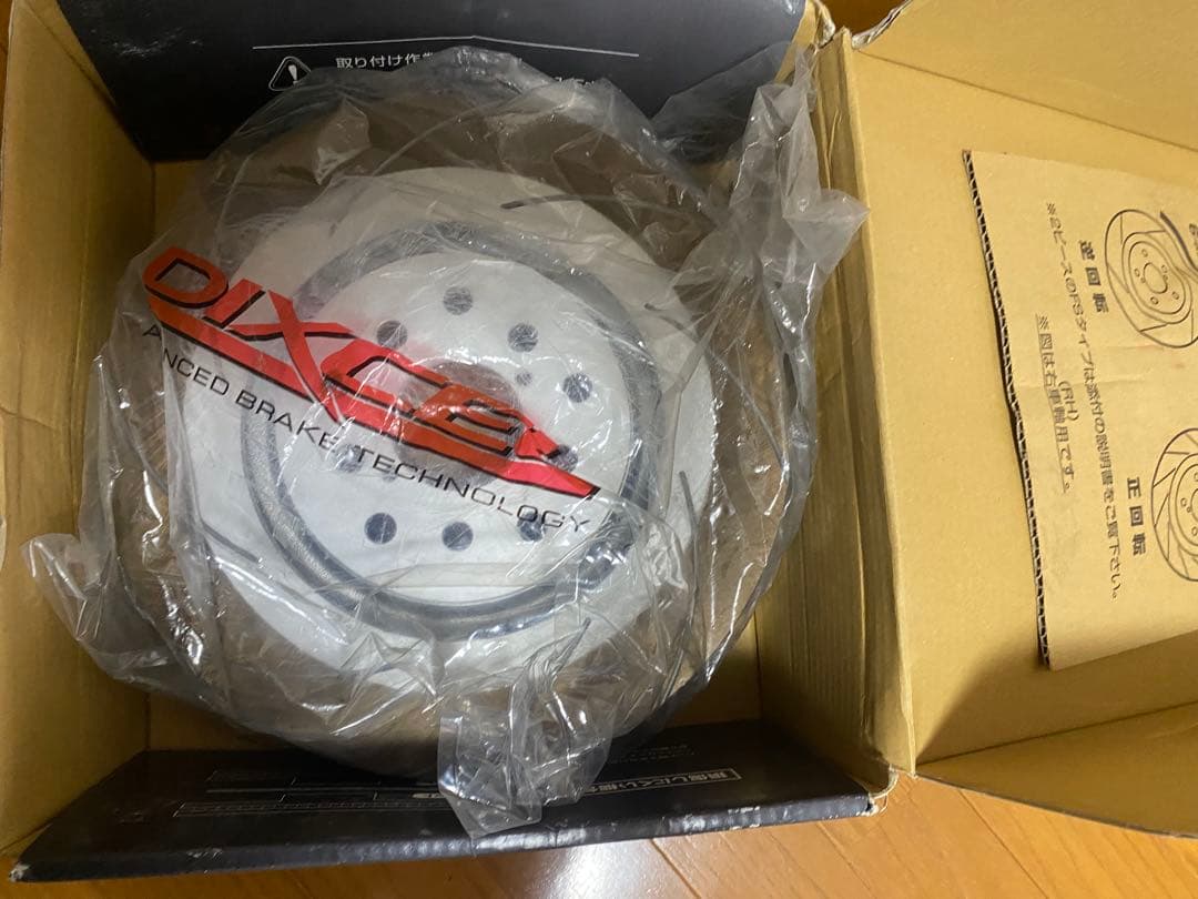 DIXCEL FC Type ブレーキディスクローター フロント左右セット