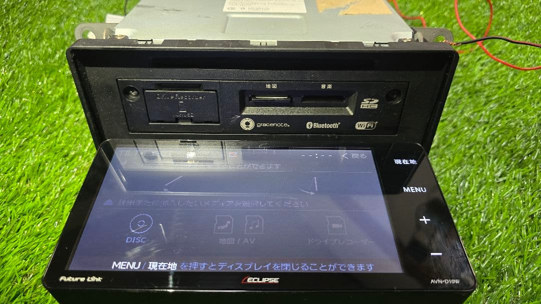 ECLIPSE AVN-D10W. カーナビ