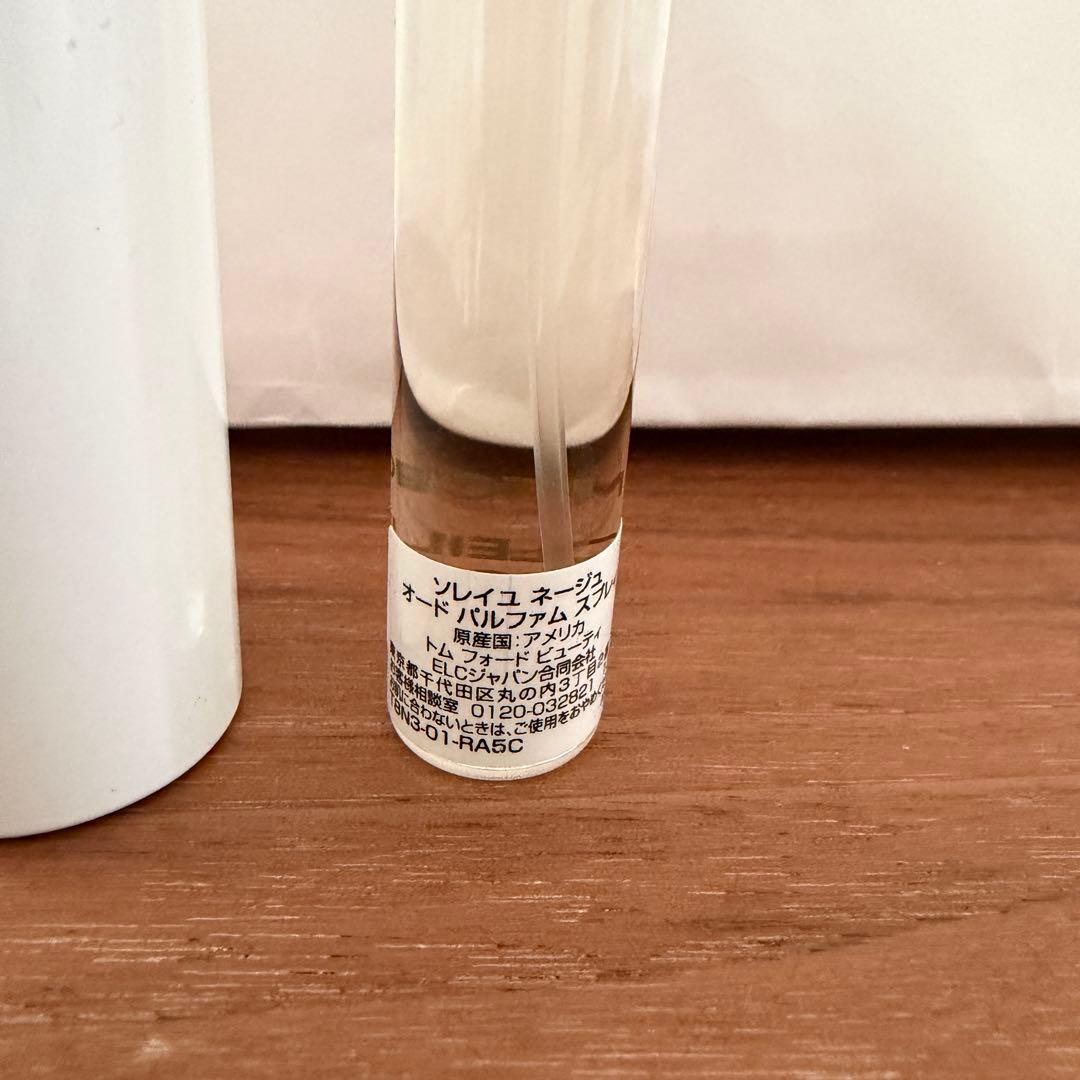 TOM FORD トムフォード ソレイユネージュ 10ml 美品