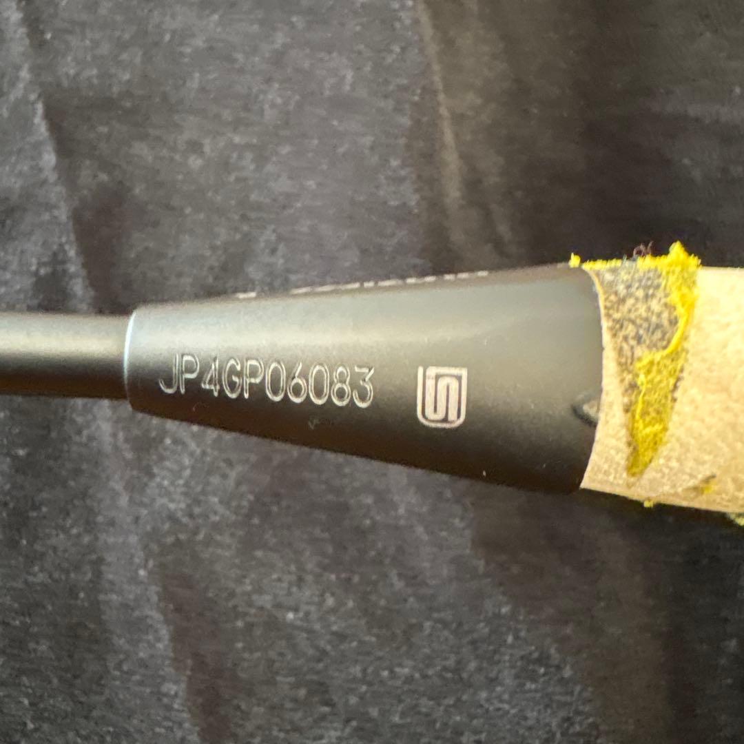 FORTIUS 20 フォルティウス 20 ミズノ 5U6