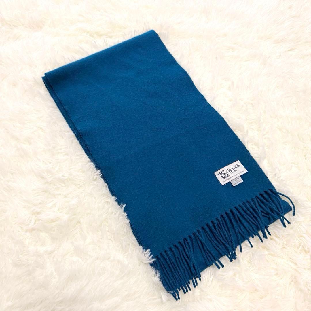 johnstons カシミア100％マフラー ブルー