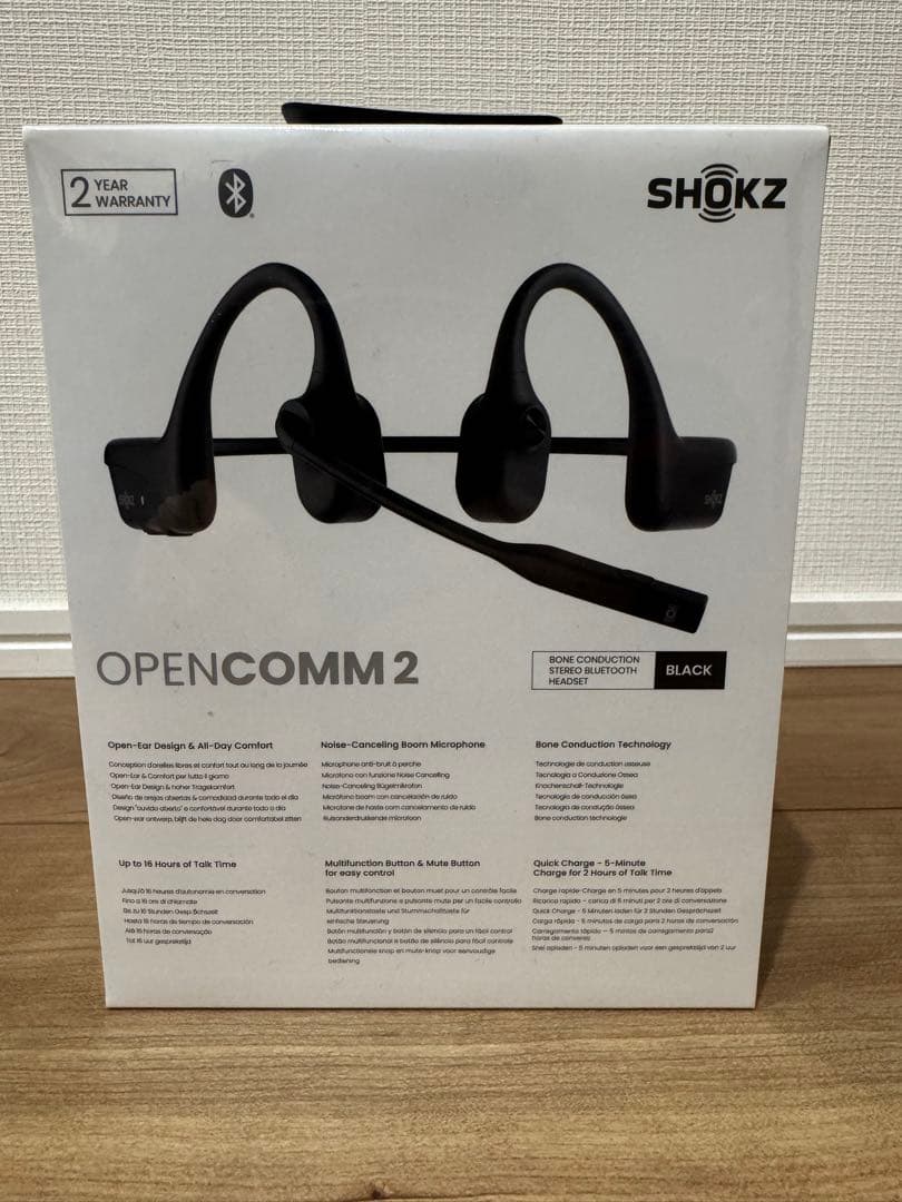【新品未開封】SHOKZ OPENCOMM 2 ブラック　Bluetooth ①