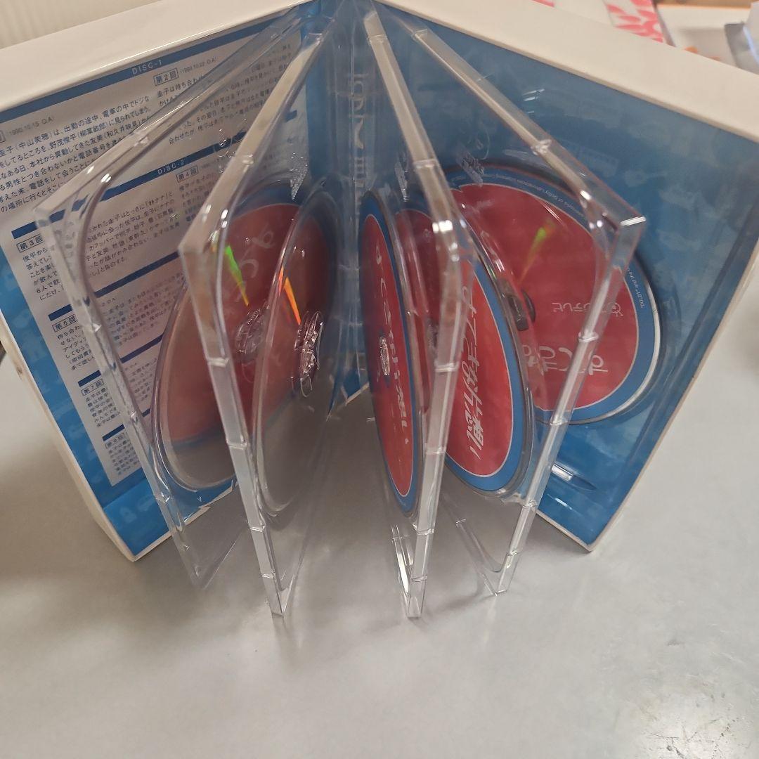 すてきな片想い DVD-BOX〈5枚組〉