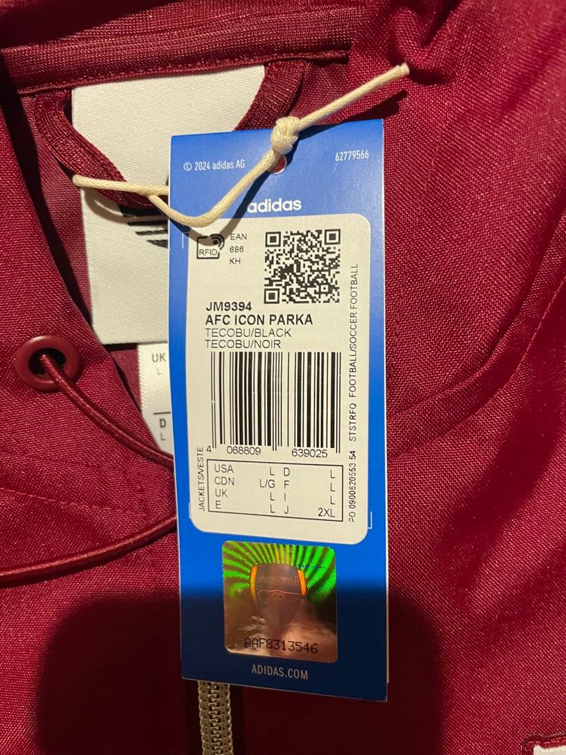 アーセナルadidas 25/26 Terrace Icons Parka