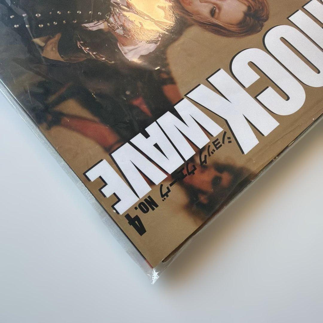 SHOCK WAVE 2007年10月増刊 ⭐️YOSHIKI 特大ポスター付き