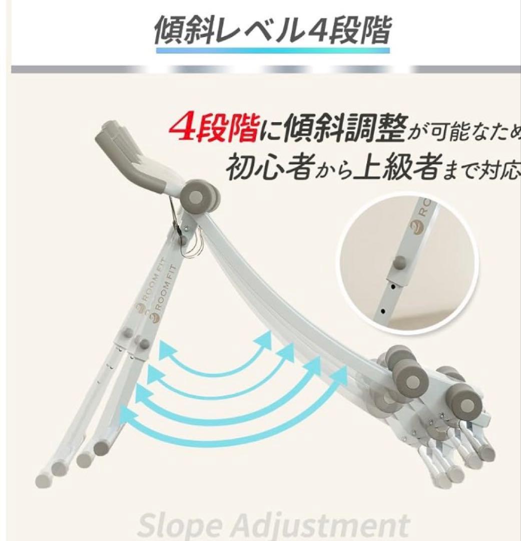 美品　ROOMFIT 腹筋 クランチ 腹筋マシーン 腹筋トレーニング 腹筋器具