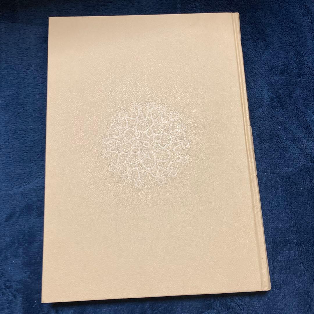 山田耕筰全集 1 歌曲1