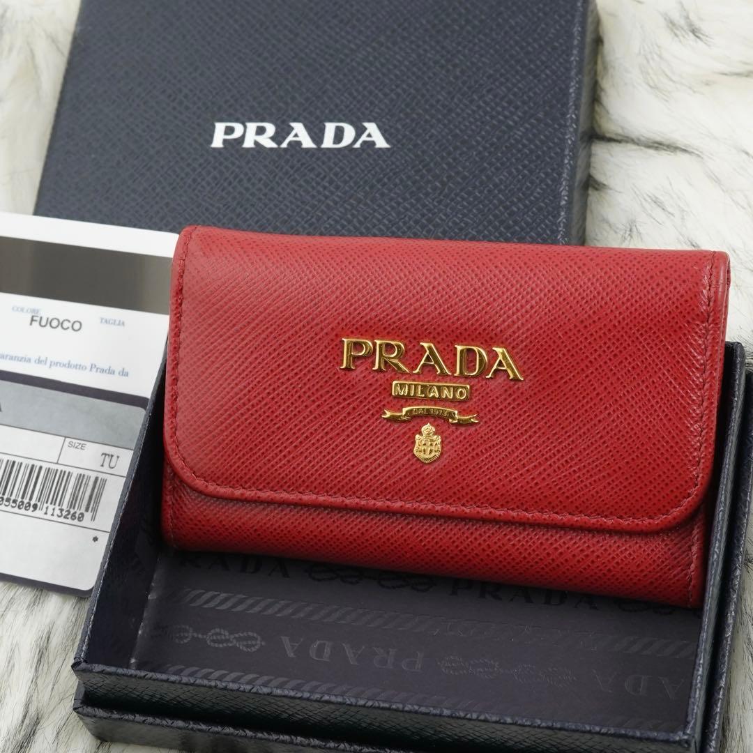 極美品　箱付き　PRADA プラダ　キーケース　サフィアーノレザー　レッド系