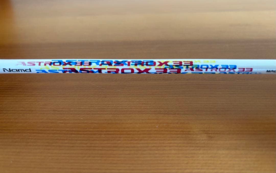 YONEX Astrox 33 バドミントンラケット