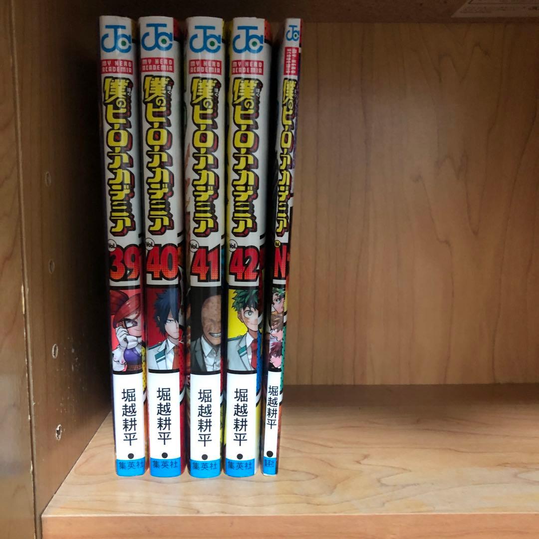 僕のヒーローアカデミア　１〜42巻(37巻は欠品) vol.next付き