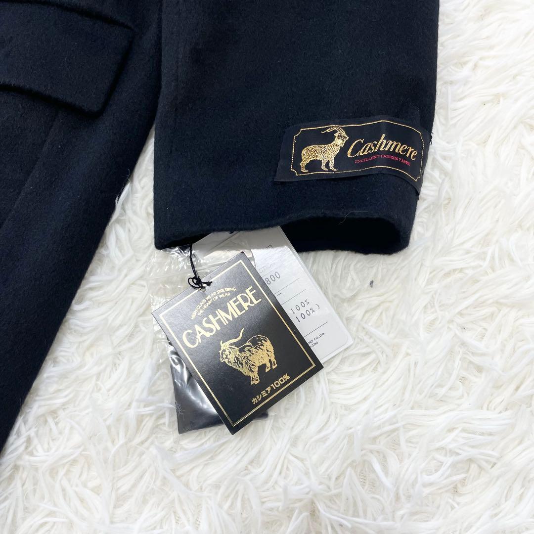 【新品未使用】A・N・N COLLECTION カシミヤ100% ロングコート