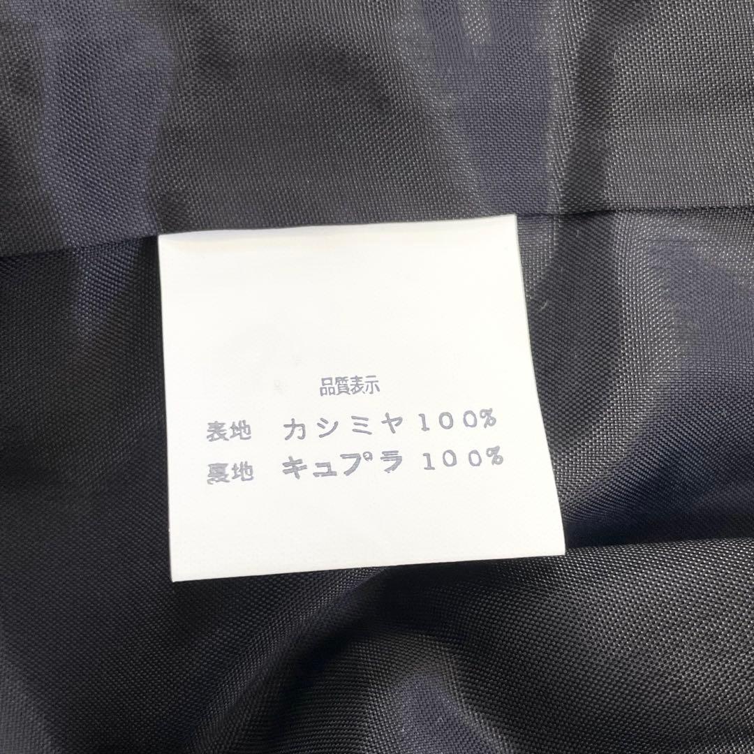 【新品未使用】A・N・N COLLECTION カシミヤ100% ロングコート