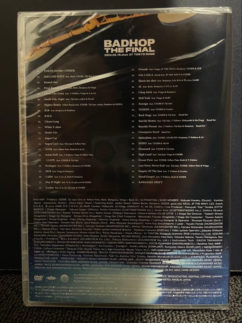 邦画・日本映画 BADHOP TOKYO DOME THE FINAL VIDEO