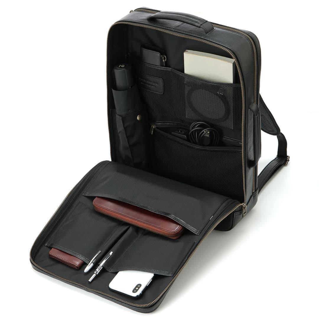 【美品】マザーハウス ザダン バックパック ブラック 定価62,700円