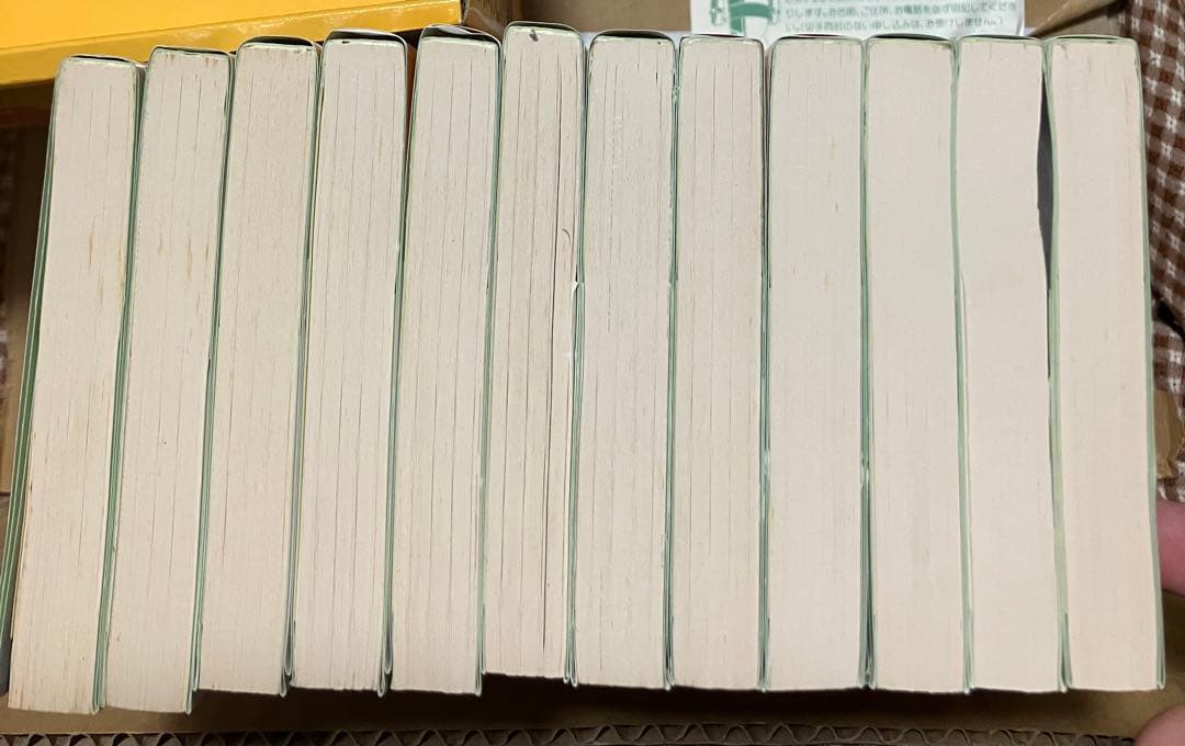 【2/16まで値下げ中】鉄人28号　初版第一刷発行　まとめ売り