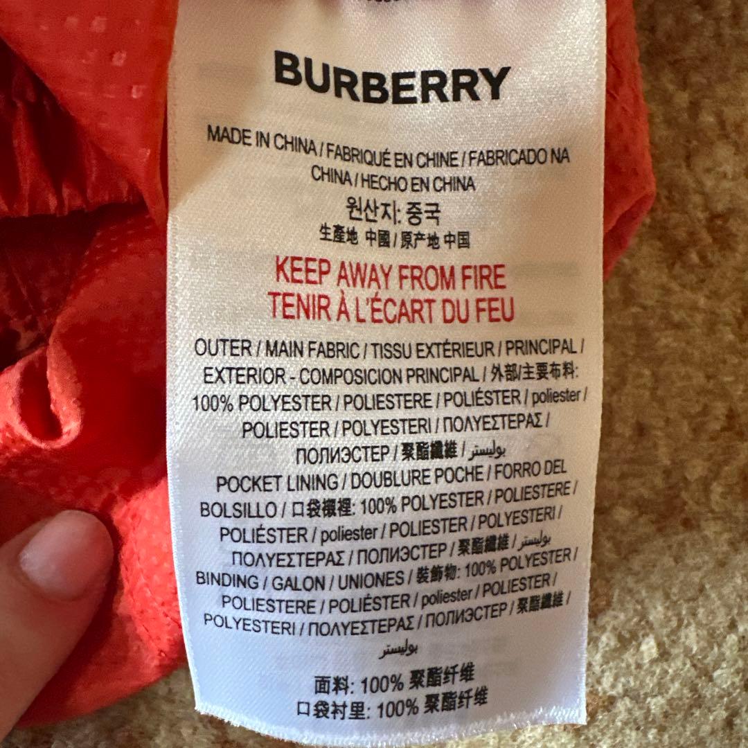 ♥@最短即日発送可能 Burberry バーバリー　ジャンパー　ジャケット