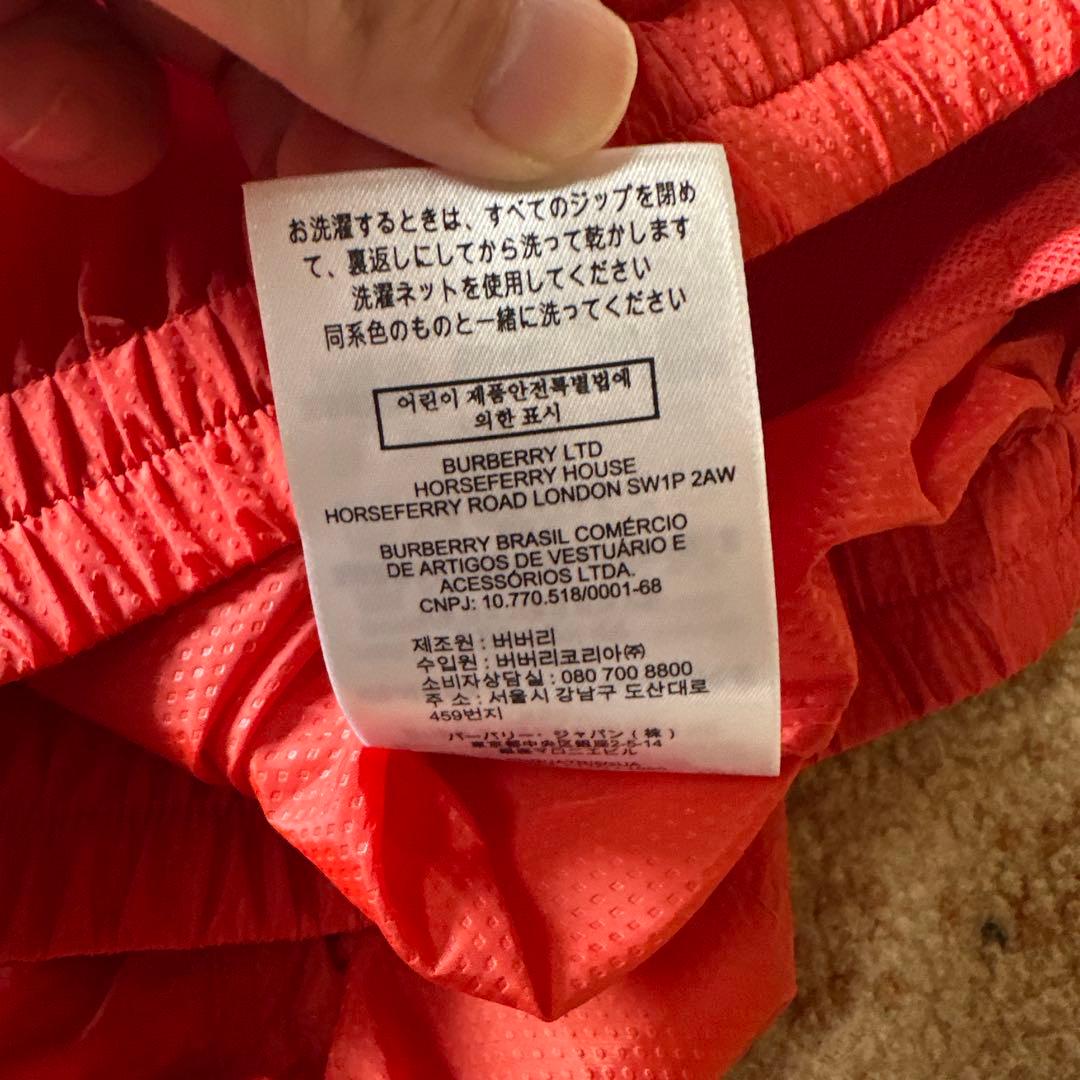 ♥@最短即日発送可能 Burberry バーバリー　ジャンパー　ジャケット
