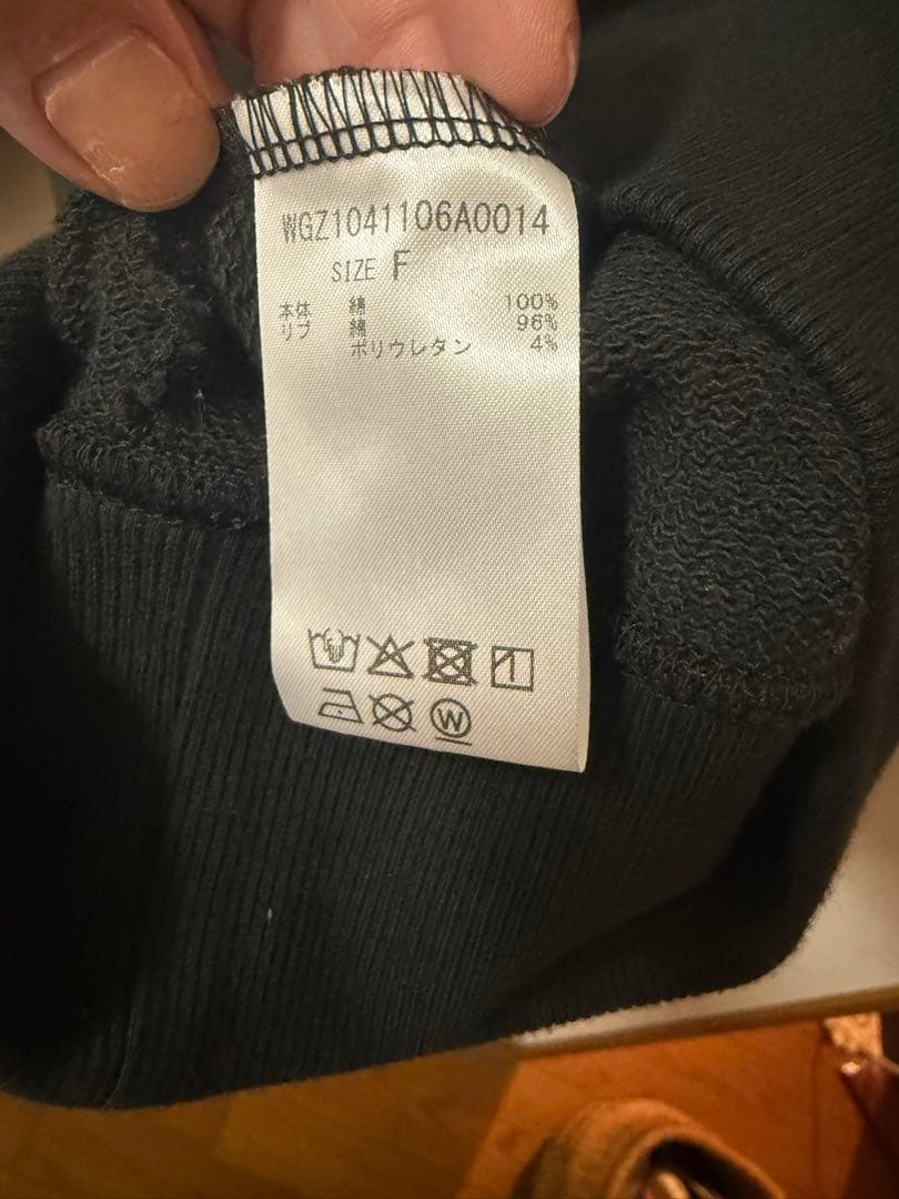 2025美品◎ ウィムガゼット　【THE PAUSE】ロゴスウェットプルオーバー