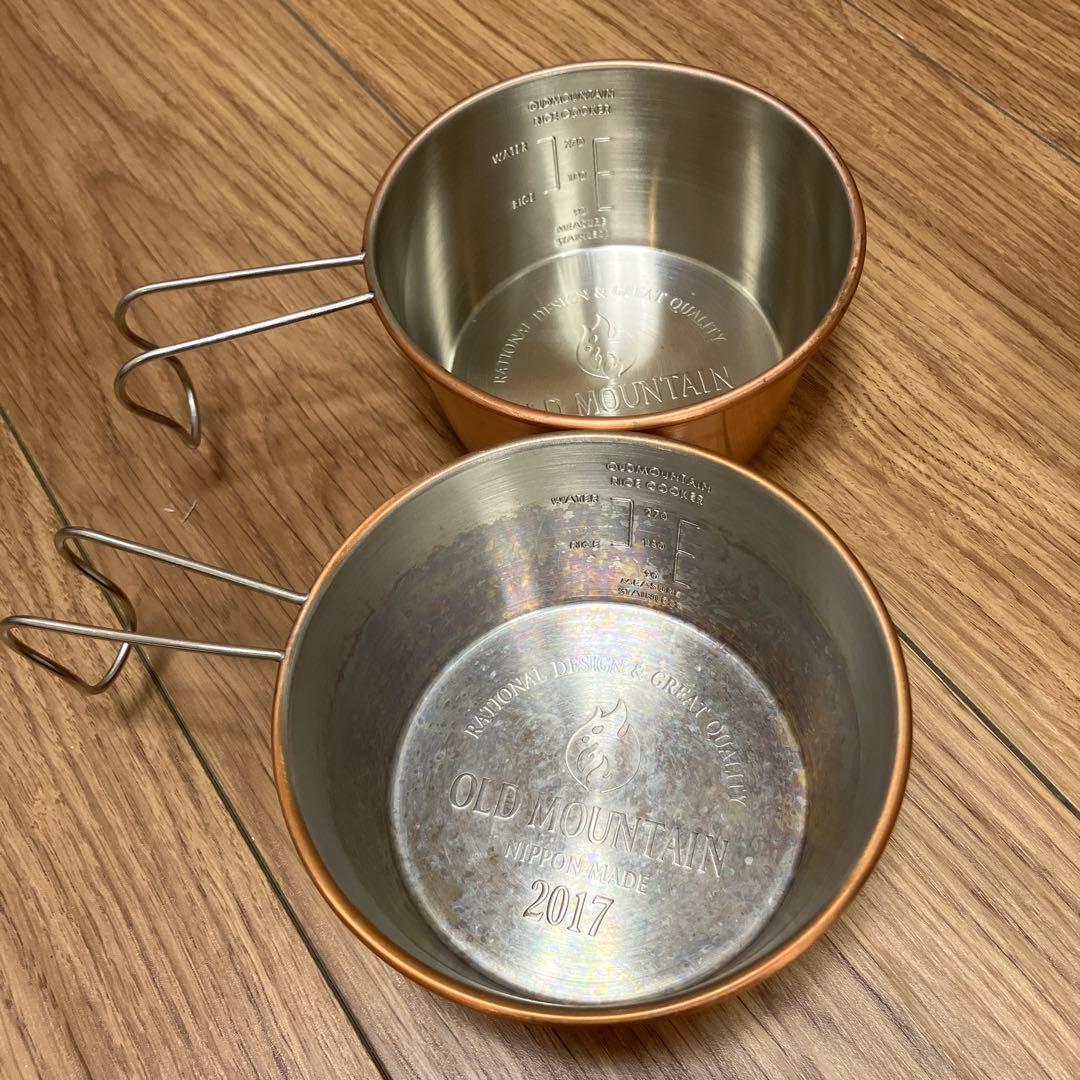 M*u様 オールドマウンテン シェラカップ 銅 Tarp to Tarp ケース