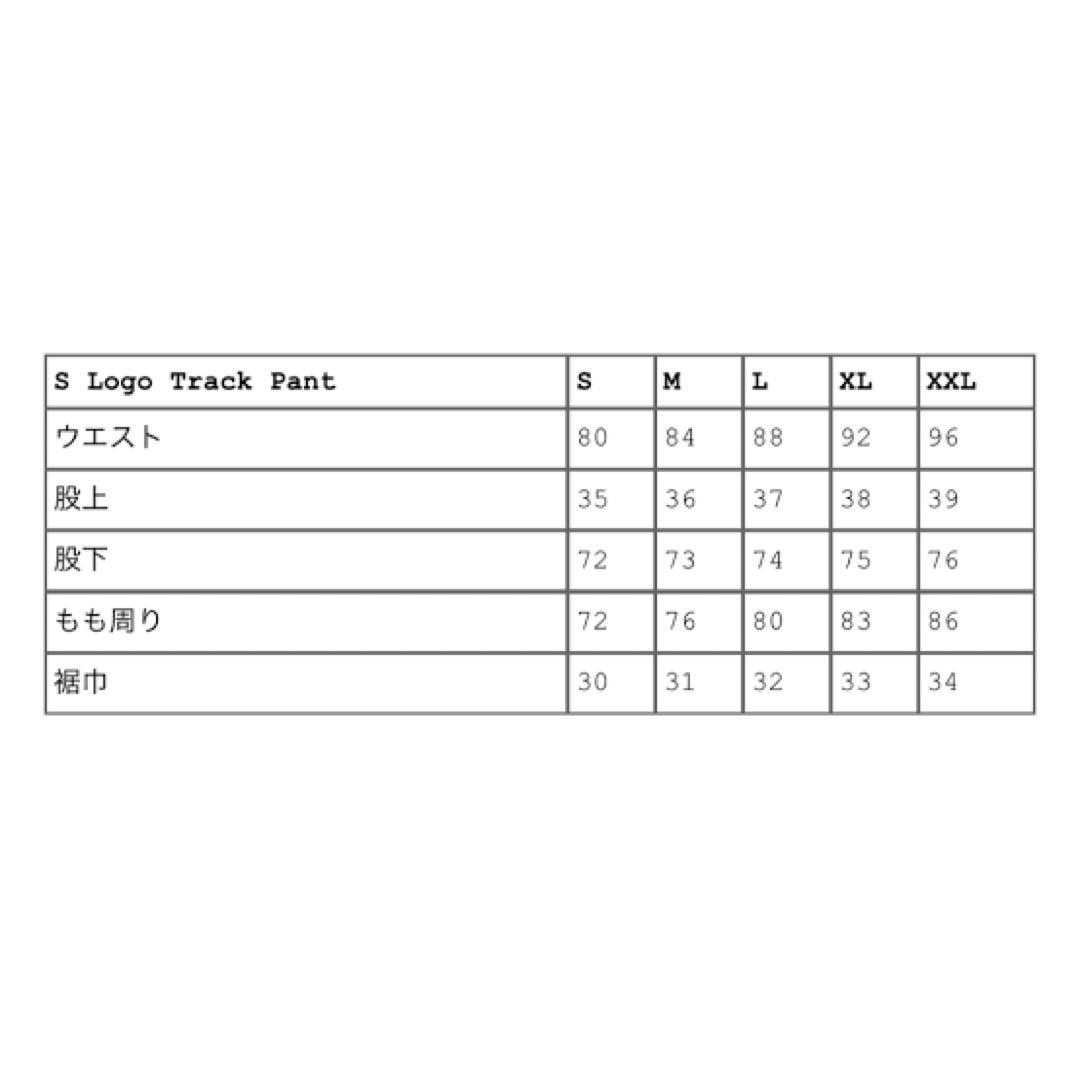 パンツ supreme s logo track pant