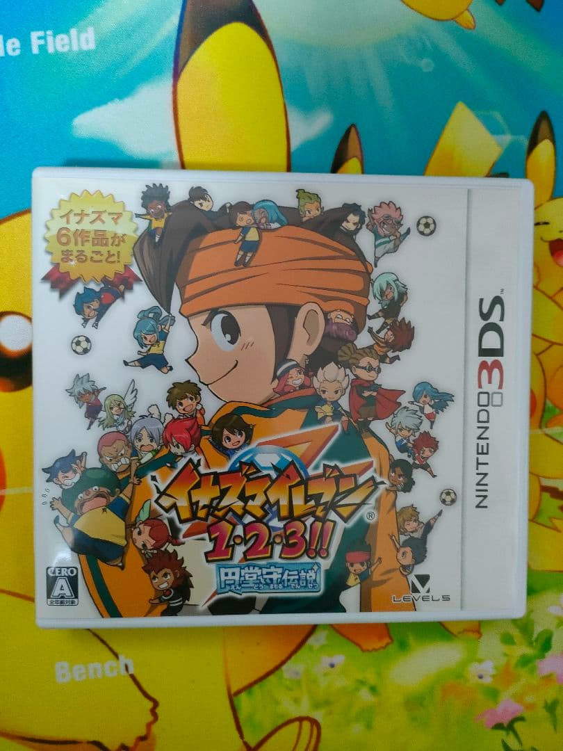 イナズマイレブン 1・2・3！！ 円堂守伝説 ニンテンドー3DS ゲームソフト