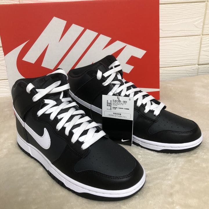 24.5cm NIKE DUNK ナイキ　 ダンク　ハイ　レトロ　パンダ