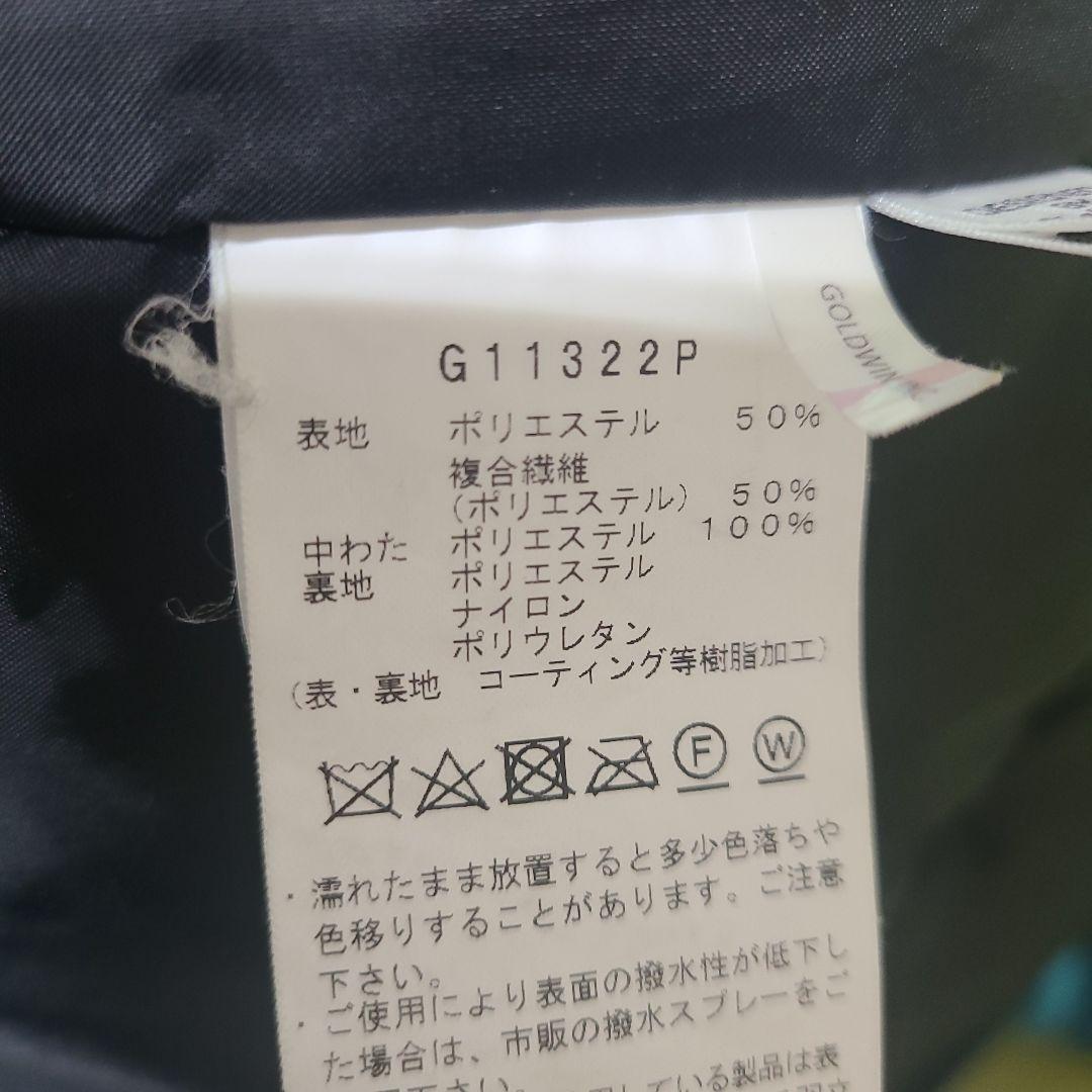 【送料込み】GOLDWIN スキーウェア上下セット