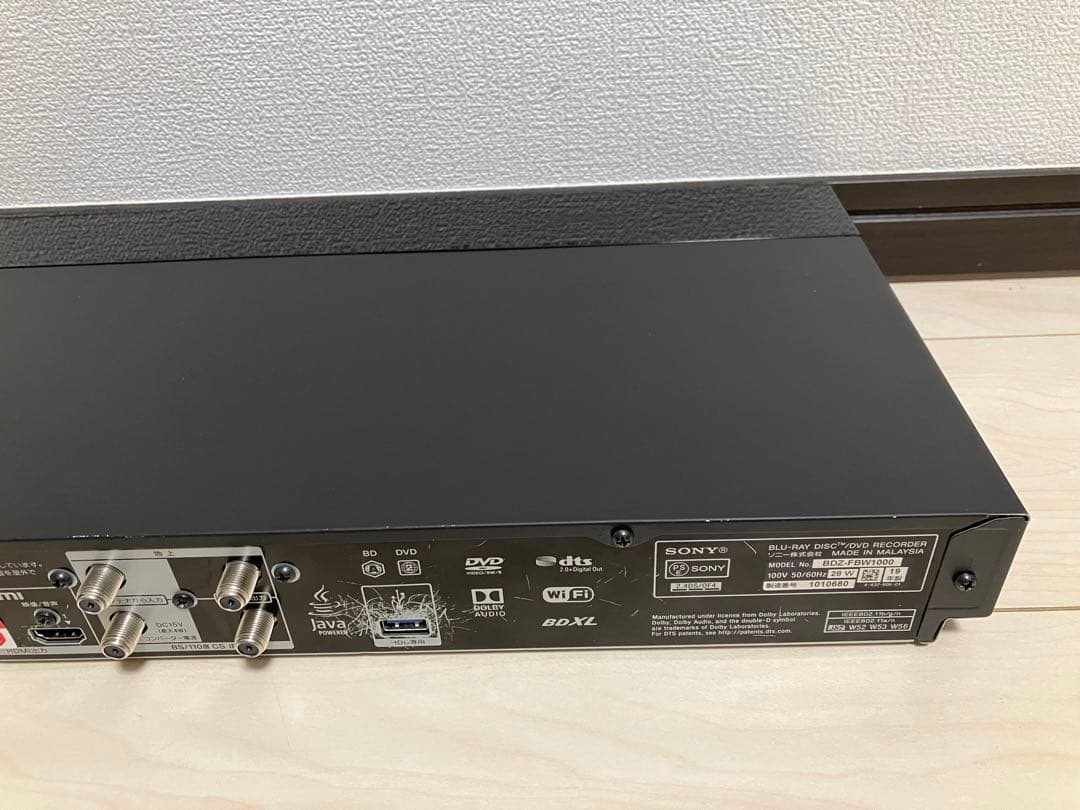 BDZ-FBW1000 動作品　付属品多数あり