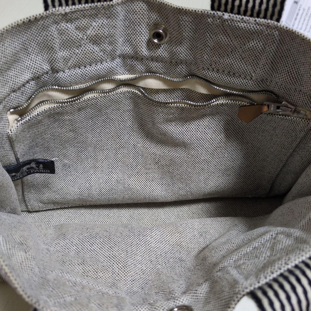 エルメス　フールトゥPM