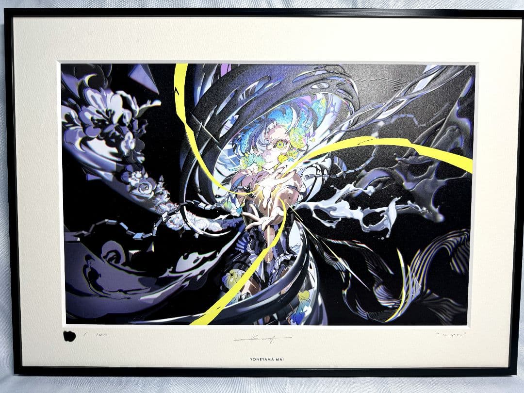 米山舞 Yoneyama mai EYE展 複製原画ED100 直筆サイン入り