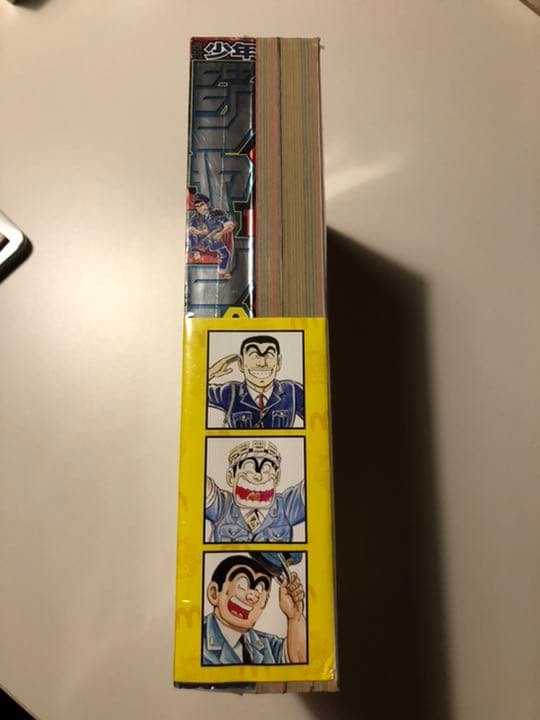 こち亀連載40周年記念'16年ジャンプ42号＋特別増刊こち亀ジャンプ歴史的セット