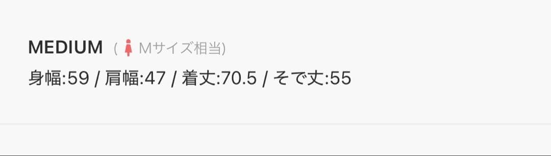 OLUN（ollun）ルーズベーシックモールジャケット