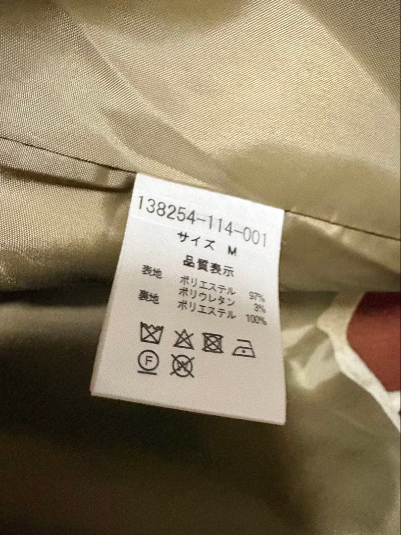 OLUN（ollun）ルーズベーシックモールジャケット