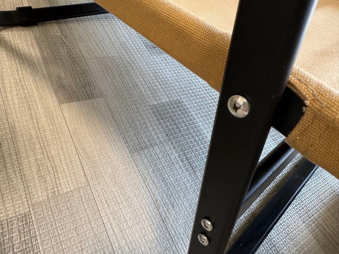 onway ローチェア　2脚セット