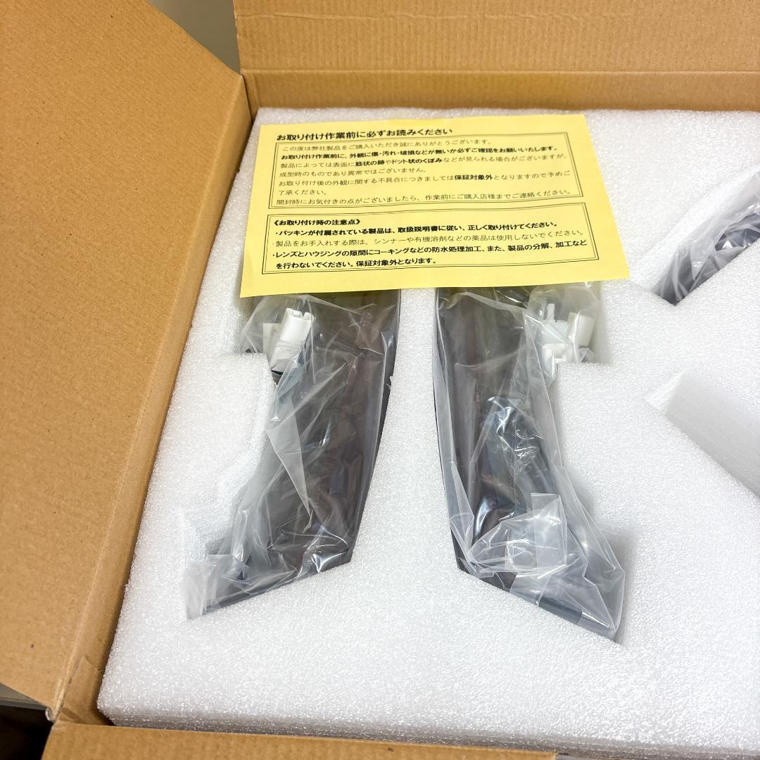 PROVA LEVORG専用 VNテールランプセット 97700VL2000