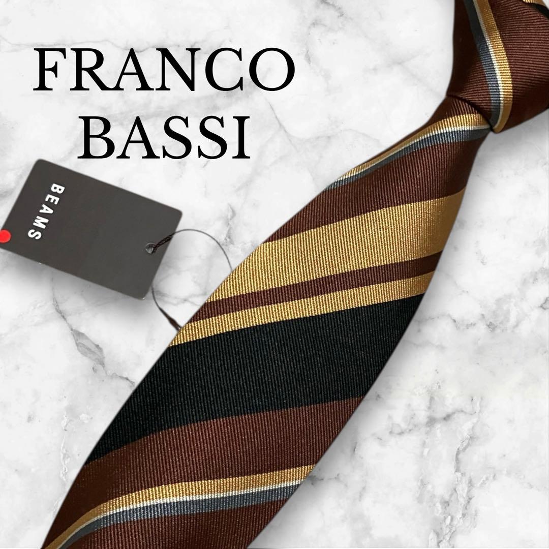 【未使用】FRANCO BASSI　ネクタイ　タグ付き　ストライプ