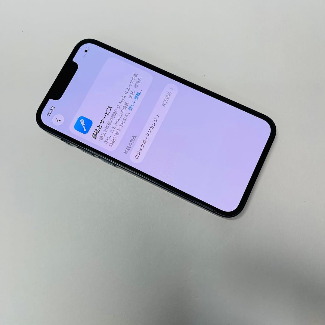 iPhone 13 mini 128GB 国内版SIMフリー電池100% 516