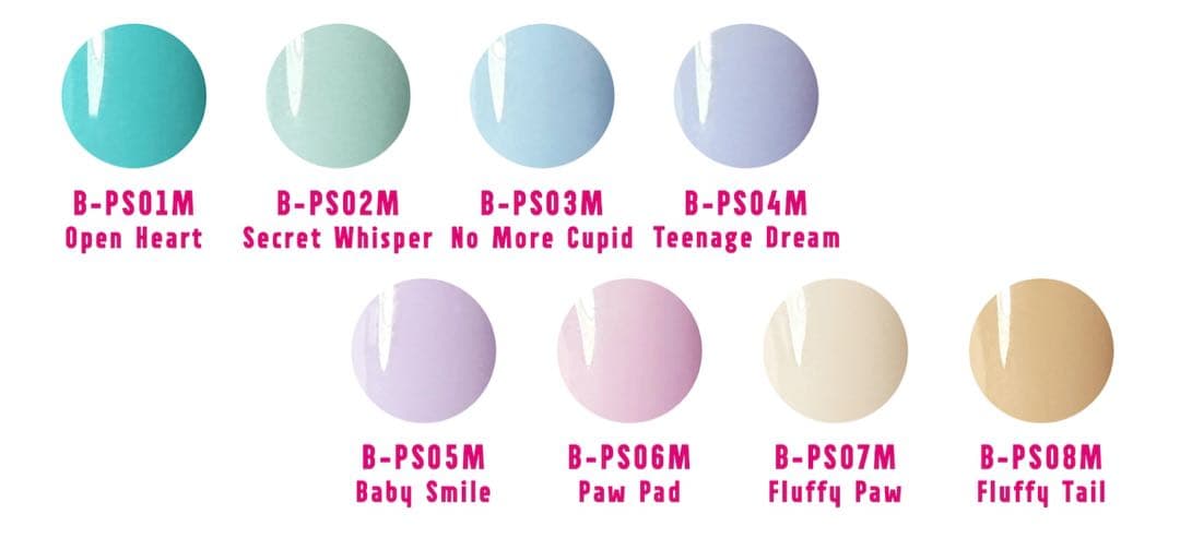 バービー パステル カラージェル 8色セット