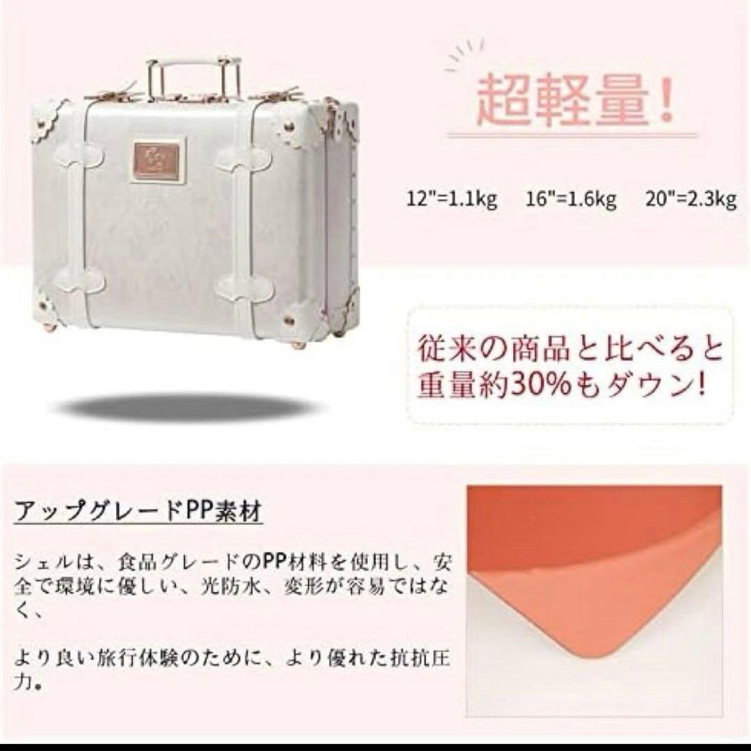 【新品未使用品】機内持ち込み用 キャリーケースオーバーナイトケース ホワイト