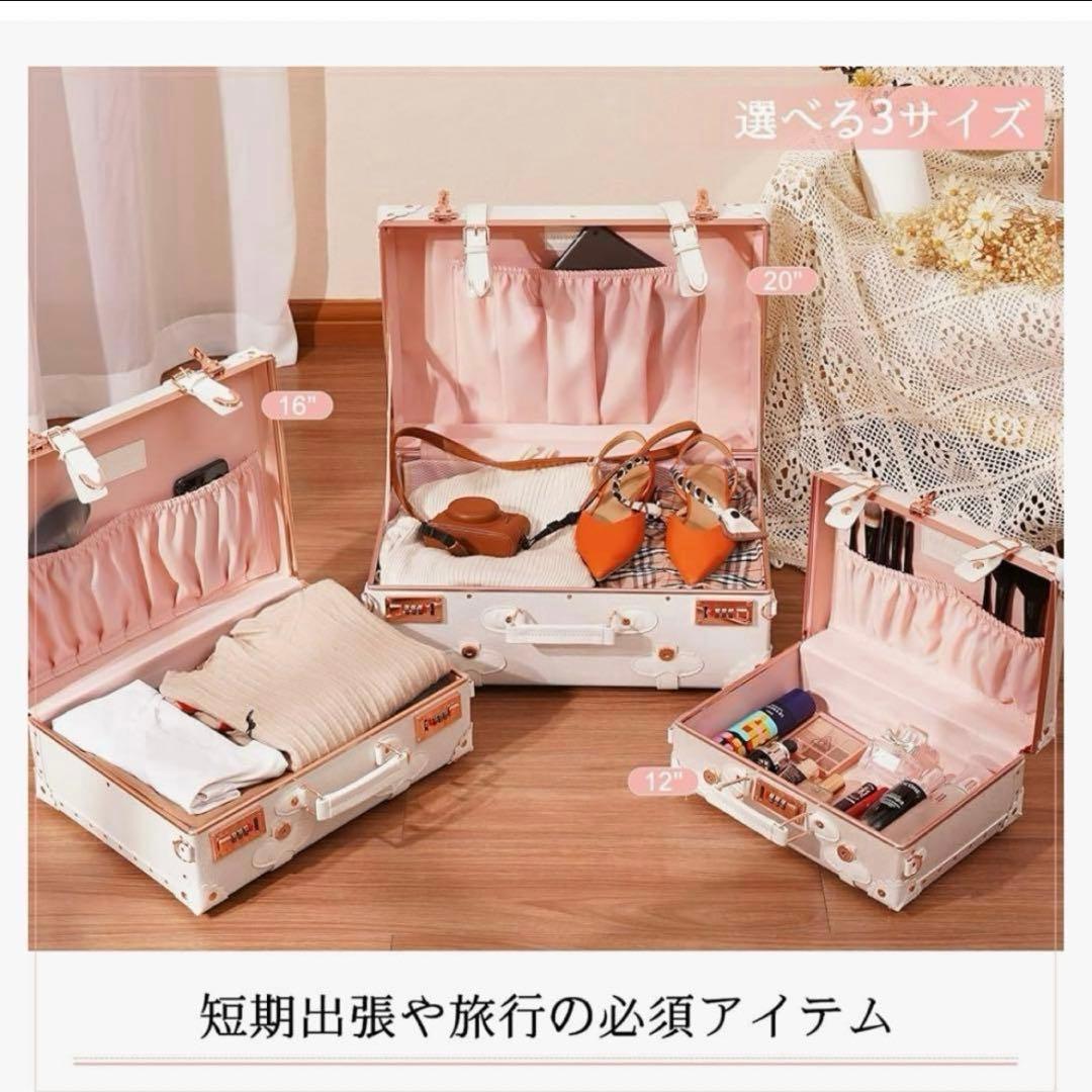 【新品未使用品】機内持ち込み用 キャリーケースオーバーナイトケース ホワイト