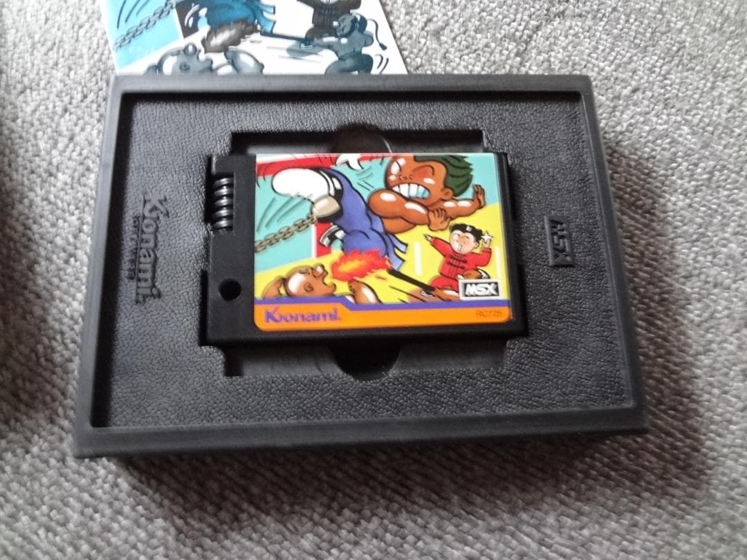 ファミコンソフト 『イー・アル・カンフー』 ●コナミ　1985年